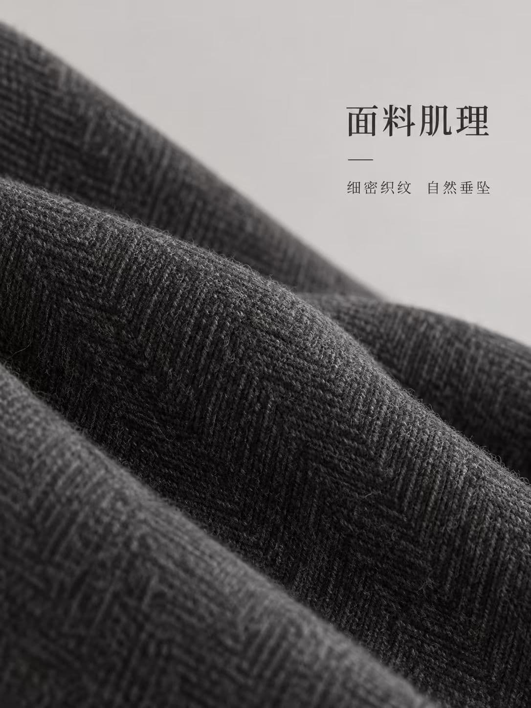 九分之间 项目视觉