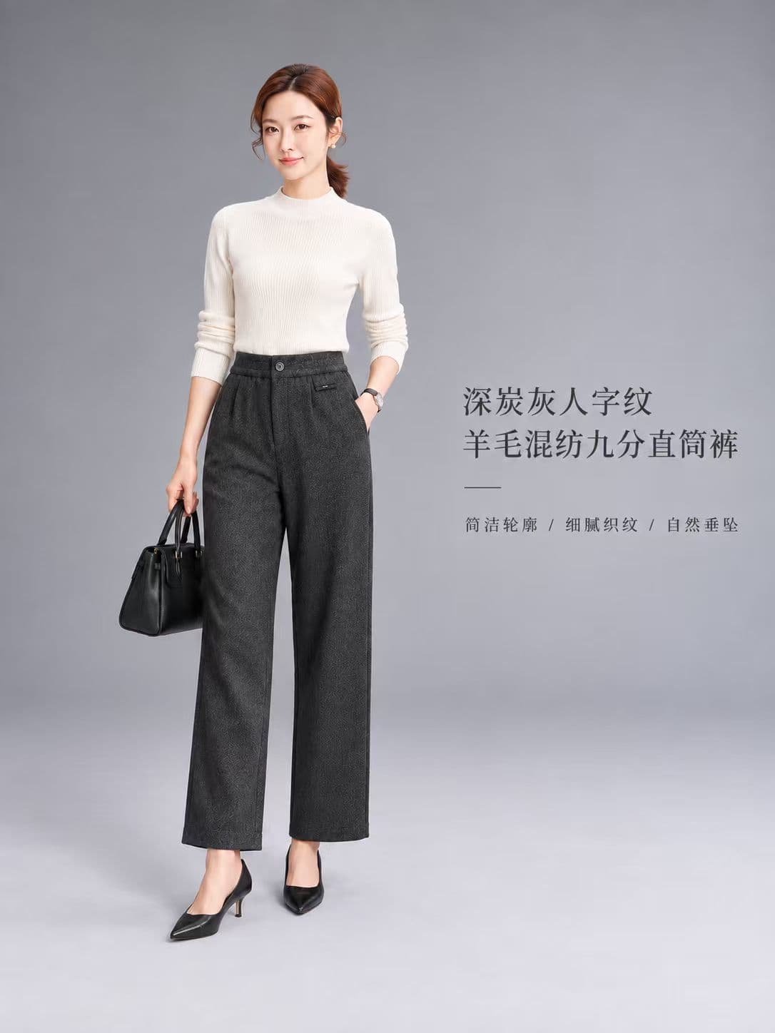 九分之间 作品主视觉